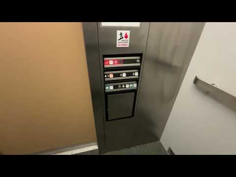 Dover/Marshall Oildraulic Fleetwood Elevator – Greenville Hall – Thiel College – PA