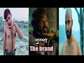 Puspa The Brand Puspa Movoe Scane Allu Arjun Movoe