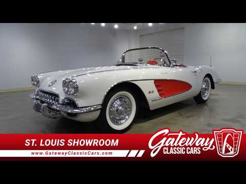 1958 Chevrolet Corvette (CC-2098563) for sale in O'Fallon, Illinois