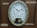 CITIZEN Rhythm Clock Melody Clock 4MJA04AZ