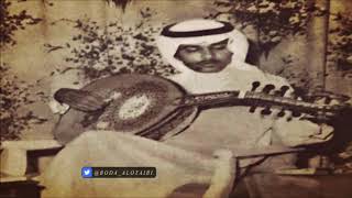 كلمات اغنية يا الله انا يومي هنا محمد عبده