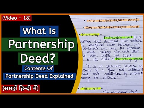 What Is Business Organisation | Introduction Meaning Definition And Characteristics | In Hindi |