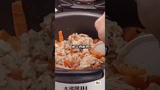 包丁いらずの晩ごはん｜冷凍野菜を使って