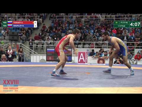 Ярыгин-2017. Вольн. 57 кг. Азамат Тускаев - Нариман Исрапилов. 1/4 финала.