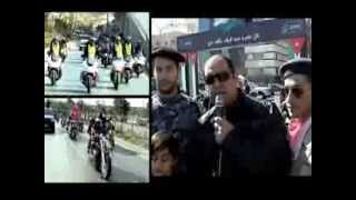 احتفالات زين بذكرى ميلاد الملك