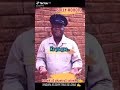 Solly Moholo BANAKA NAKO EA ME E HAUFI