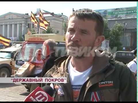 Смотреть видео на alushta24.org