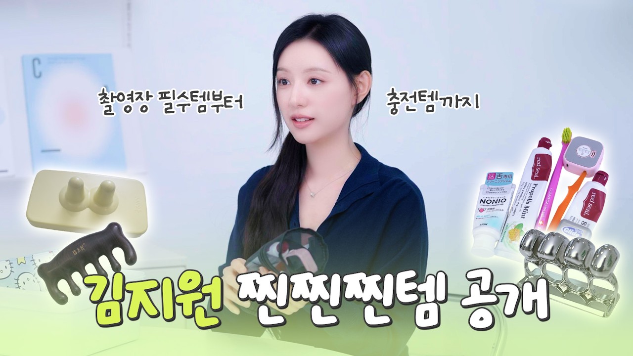 video poster