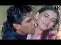 Barste Pani Ka Maja Kuch Or Hoga 4K Gaddaar Babul Supriyo Alka Yagnik Sunil Shetty Sonali B