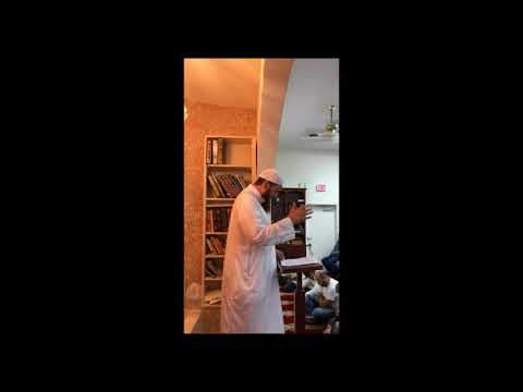 Human rights in Islam Khutbah Jumah August 18 2017