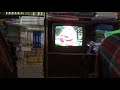 Barney Friends Let S Pretend With Barney Rare 1994 VHS