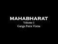 Manipuri Mahabharat Audio Volume 1  Ganga Putra Visma