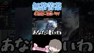 時にイカれたことをするクマ🐻