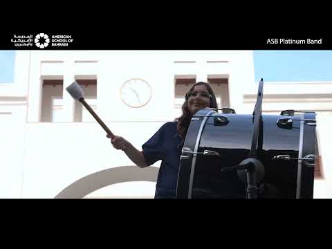 ASB Platinum Band performing the Bahrain National Anthem