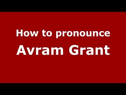 How to pronounce Avram Grant (Arabic/Iraq) - PronounceNames.com