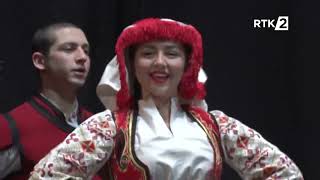 Божићна емисија 