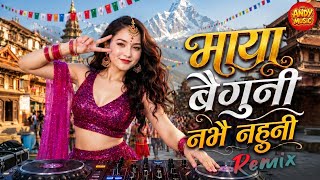 Download lagu Maya Baiguni Remix 2026 🔥 | New Nepali DJ Remix Song | Bass Boosted | Party Dance Mix | Andy Music mp3