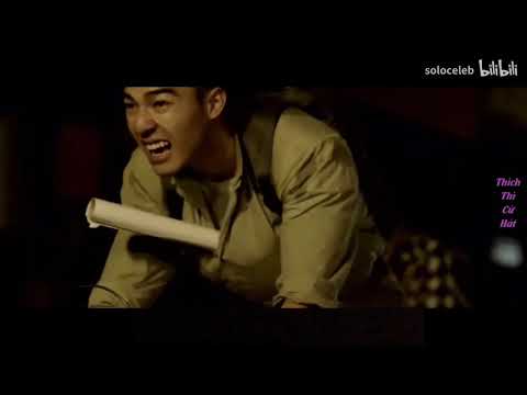 [Karaoke - Pinyin] Cái Tên Khắc Sâu Trong Tim Tôi - Thái Y Lâm x Điền Phức Chân