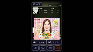 《実況》スマホで青鬼やってみた④《あき》