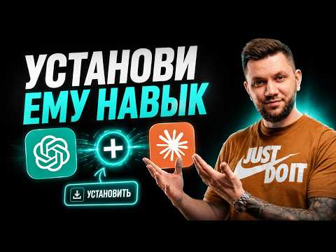 Превью видео на YouTube — нажмите, чтобы воспроизвести