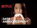 The Naked Director Season 2 | Date Announcement | Netflix