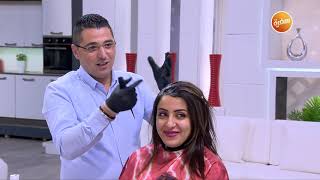 طريقة توزيع الصبغة الجاهزة على الشعر هي وبس