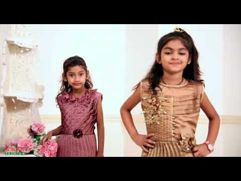 Shreematee Baby Girl Vol 1 Fancy Wholesale The Premium Kids Anarkali Catalog – product video thumbnail