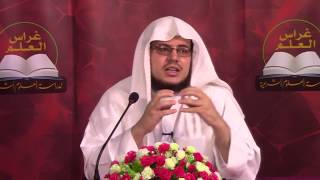 •الدَّرسُ السّابع والخمسون|بابُ الوديعة/إحياء المَوات | إِبْرَاهِيمْ رَفِيقْ | image