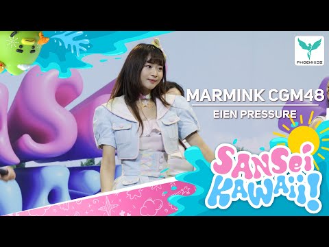 [Marmink CGM48] Fancam - EIEN PRESSURE - CGM48 Roadshow Central Rama 3