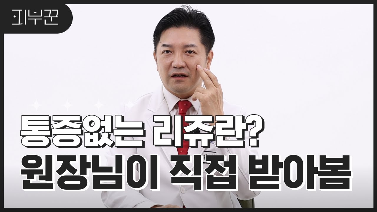 related_video_thumbnail