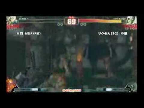 SF4:MDR (Ru) vs Rikuson (Sa) - a-cho 3on3 - 19-09-2009