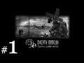 STALKER Смерти Вопреки 2 #1 - Первые шаги 