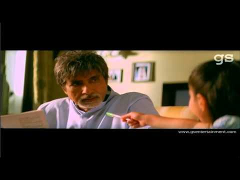 EK AJNABEE (Theatrical Trailer)