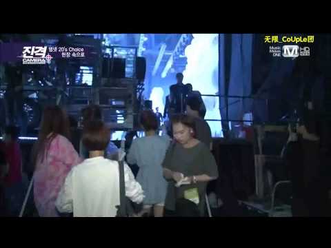 [中字] 130722 Infinite인피니트@Mnet Wide News演藝新聞