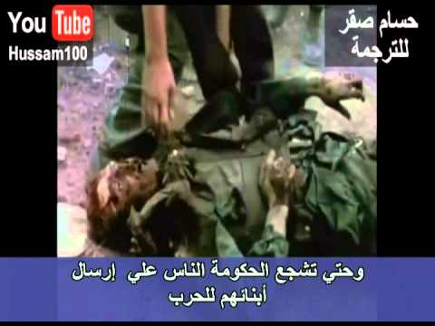 البروباجندا الجزء الأول