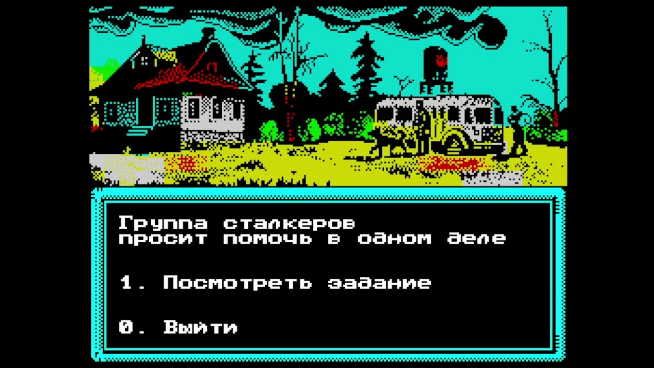 Запустить видео по клику - Как делать игры