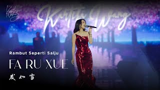 Download lagu Jay Chou 发如雪 Fa Ru Xue | Hair Like Snow - Kartika Wang Live Performances mp3 Download lagu Jay Chou 发如雪 Fa Ru Xue | Hair Like Snow - Kartika Wang Live Performances mp3