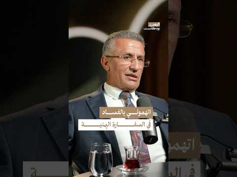 Yemeni Windows Media