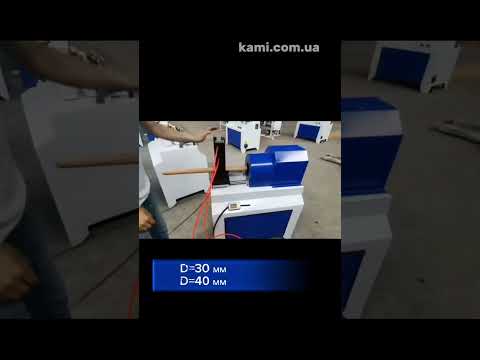 Верстат K-3040 для формування конусу та заокруглення на торцях держаків після круглопалочного верстата - фото 1 - id-p1866749095