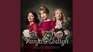 Vi sålde våra hemman