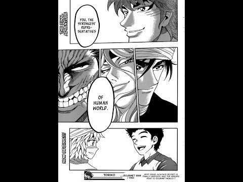 Toriko Chapter 269 Preparing For Gourmet World