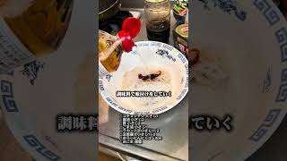 激痩せビビン麺作ってみた　#簡単レシピ #ダイエット #レシピ　#料理　#簡単料理
