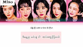 Download lagu Sweet Dream - Red Velvet/ Hangul & Mmsub lyric mp3
