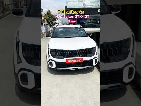 Thumbnail for 🔥NewSeltos GTX+ GT Line 😳 Massive Upgrade! 2026 Vs Old Seltos 2025 #shorts by Car
