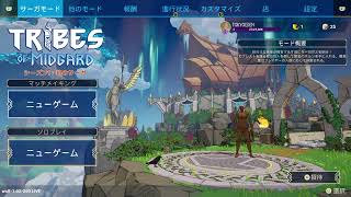 【神げーか？否か】ジハードをヤシャスーンして15日生き抜くゲーム