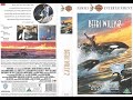 Danske VHS Reklamer Før Og Efter Befri Willy 2