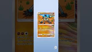 Ancient Magnet Pokemon Pack