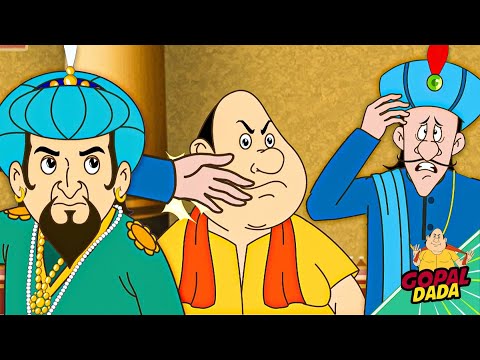 ক্রোম সাজা | Maha Mantri Slaps Gopal - Claims He Has Become Mad | Durga Puja Special