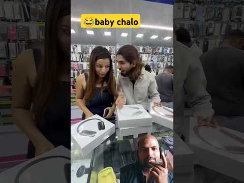 baby chalo rj bhai ka apple headphones lene #smartphone #rj #techtips #headphones