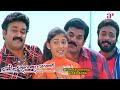 Mizhikalkkinnenthu Video Song Vismayathumbathu Movie Songs Mohanlal Nayanthara Ouseppachan